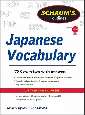 Image for Schaums Outline of Japanese Vocabulary