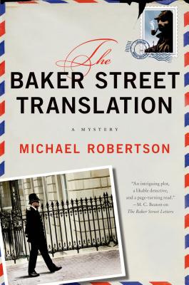 Image for The Baker Street Translation