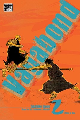 Vagabond, Vol. 2 (VIZBIG Edition), Inoue, Takehiko Vagabond, Vol. 2 (VIZBIG Edition), Inoue, Takehiko