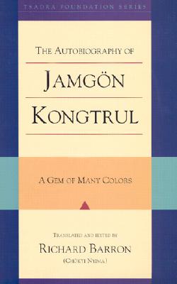 Image for The Autobiography of Jangon Kontrul: A Gem of Many Colors