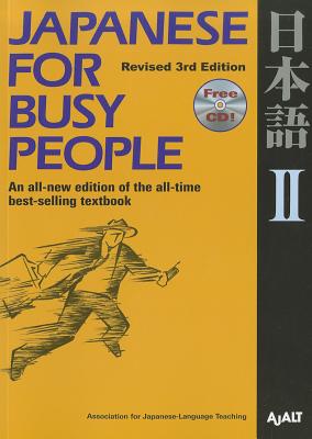 Image for Japanese for Busy People 2