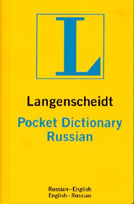 Image for Pocket Russian-English, English-Russian Dictionary