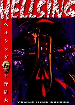 Hellsing 6, "HIRANO, KOHTA, JOHNSON, DUANE, LACUNA, WILBERT" Hellsing 6, "HIRANO, KOHTA, JOHNSON, DUANE, LACUNA, WILBERT"