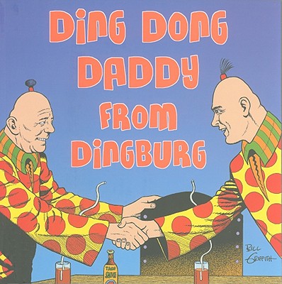 Image for Zippy : Ding Dong Daddy