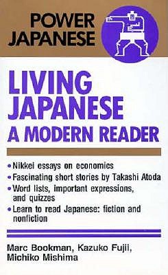 Image for Living Japanese