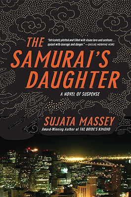 The Samurai's Daughter (The Rei Shimura Series, 6)