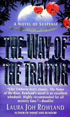 Image for The Way of the Traitor The Way of the Traitor