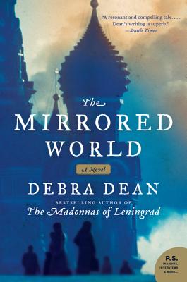 MIRRORED WORLD: A NOVEL