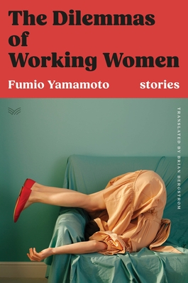 Dilemmas of Working Women: Stories