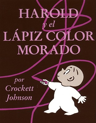 Image for Harold y el Lapiz Color Morado (Harold and the Purple Crayon)