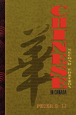 Image for Chinese in Canada