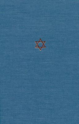The Talmud of the Land of Israel, Volume 12: Erubin (Volume 12) (Chicago Studies in the History of Judaism - The Talmud of the Land of Israel: A Preliminary Translation)