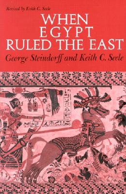 WHEN EGYPT RULED THE EAST