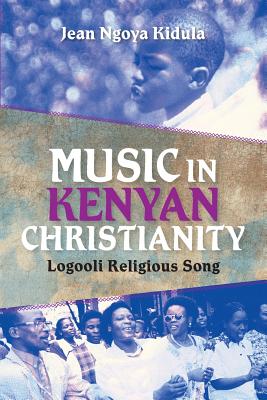 Music in Kenyan Christianity: Logooli Religious Song (Ethnomusicology Multimedia)