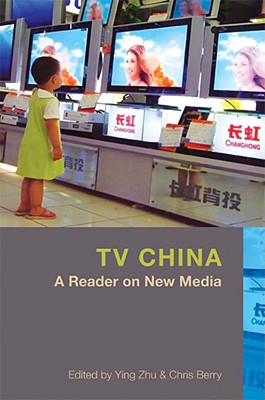 TV China