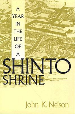 Image for A Year in the Life of a Shinto Shrine