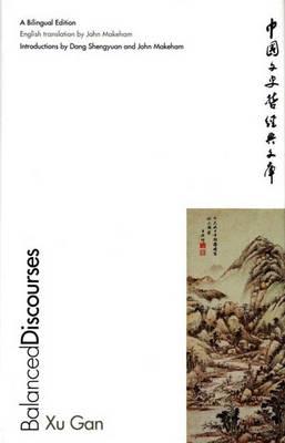 Balanced Discourses: A Bilingual Edition