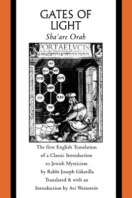 Gates of Light: Sha'are Orah (Sacred Literature Trust Series)