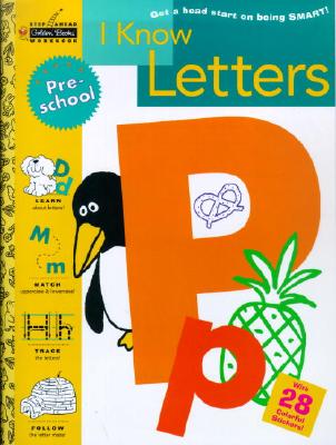 I Know Letters (Preschool) (Step Ahead Golden Books Workbooks)