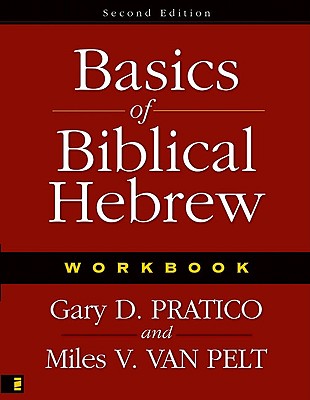 Image for OLDER EDITION Basics of Biblical Hebrew: Workbook, 2nd Edition