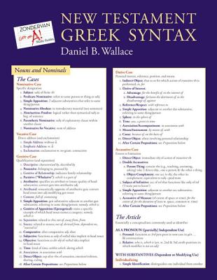 Image for New Testament Greek Syntax Laminated Sheet (Zondervan Get an A! Study Guides)