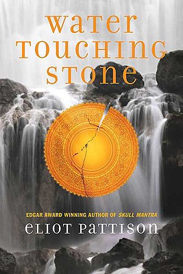 WATER TOUCHING STONE (Inspector Shan Tao Yun)