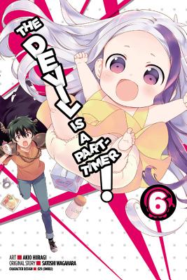  The Devil Is a Part-Timer, Vol. 4 - light novel (The Devil Is a  Part-Timer!, 4): 9780316385039: Wagahara, Satoshi, 029 (Oniku): Books