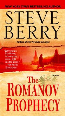 The Romanov Prophecy: A Novel
