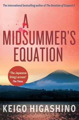 Midsummers Equation