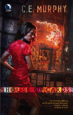 Image for HOUSE OF CARDS NEGOTIATOR