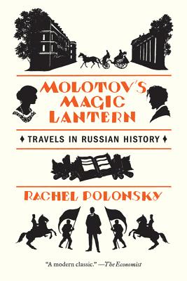 Image for Molotov's Magic Lantern Molotov's Magic Lantern