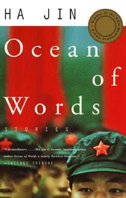 Ocean of Words: Stories