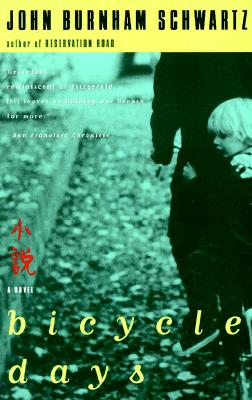 Image for Bicycle Days (Vintage Contemporaries) Bicycle Days (Vintage Contemporaries)