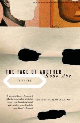 Image for Face of Another