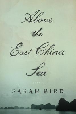 Image for Above the East China Sea