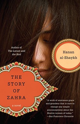 The Story of Zahra A Novel