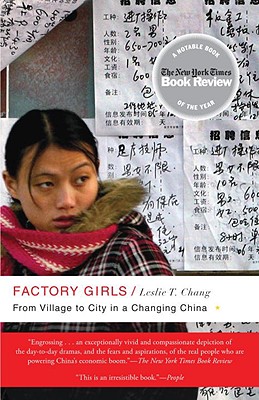 Factory Girls From Village to City in a Changing China