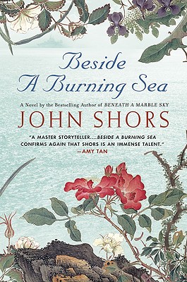 Image for Beside a Burning Sea