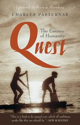 Quest: The Essence of Humanity