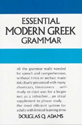 Image for Essential Modern Greek Grammar Essential Modern Greek Grammar