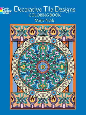Decorative Tile Designs Coloring Book (Dover Design Coloring Books)