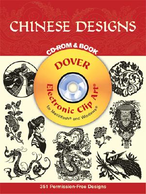 Image for Chinese Designs CD-ROM and Book (Dover Electronic Clip Art)