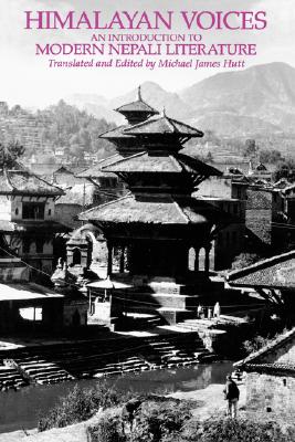 Image for Himalayan Voices: An Introduction to Modern Nepali Literature (Volume 2) (Voices from Asia) Himalayan Voices: An Introduction to Modern Nepali Literature (Volume 2) (Voices from Asia)