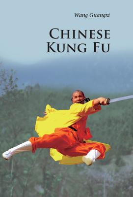 Chinese Kung Fu (Introductions to Chinese Culture)
