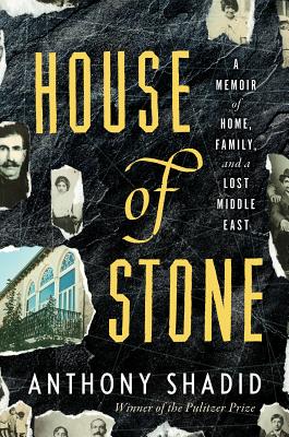 Image for House of Stone