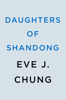 Daughters of Shandong