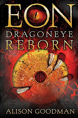 EON: DRAGONEYE REBORN