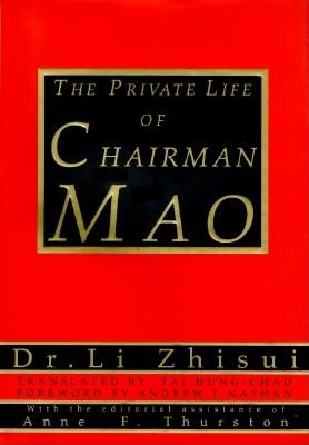 The Private Life of Chairman Mao