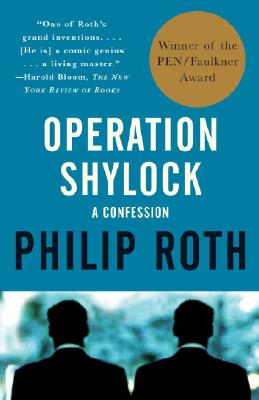 Operation Shylock : A Confession (Vintage International)
