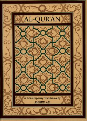 Image for Al-Qur'an